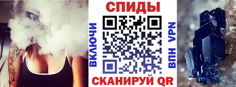 МЕГА ссылка  Канск  АМФЕТАМИН Розовый 