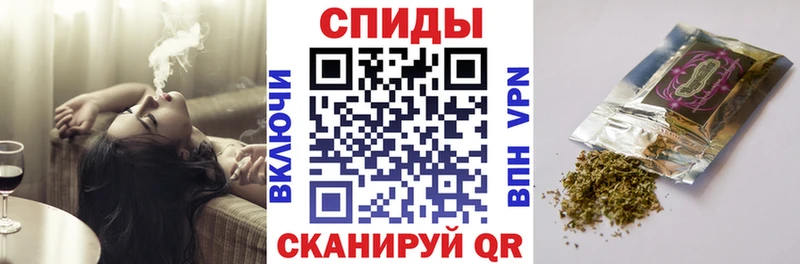 БУТИРАТ вода  darknet клад  Канск 
