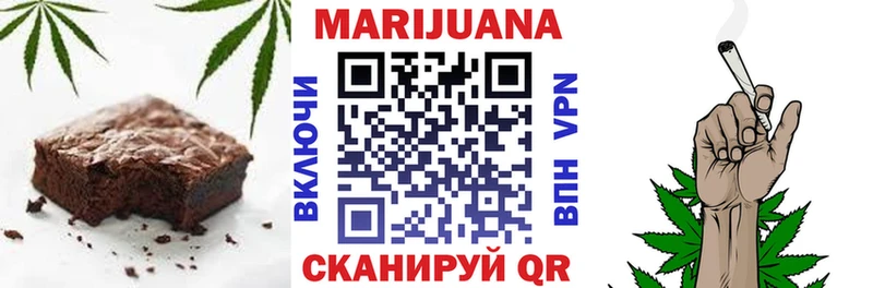 hydra онион  Канск  Печенье с ТГК марихуана 