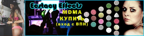 героин Бугульма
